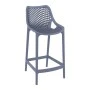 ΑΙΡ ΣΚΑΜΠΟ 75εκ. DARK GREY ΠΟΛ/ΝΙΟΥ - 20.0369