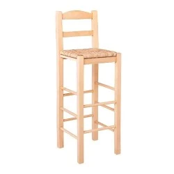 SIFNOS Bar Stool Impregnation Natural