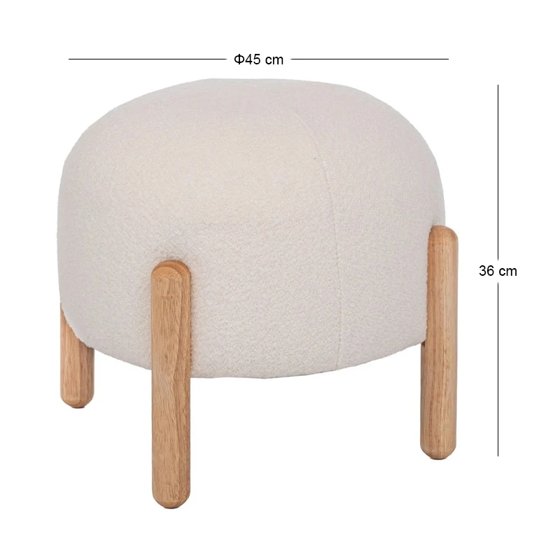CIRCLE STOOL WITH CREAM CUSHION WITH WOODEN LEGS 45X45X36CM