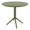 SKY OLIVE GREEN Φ105X74εκ. ΤΡΑΠΕΖΙ ΠΟΛ/ΝΙΟΥ