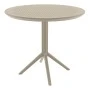 SKY TAUPE Φ105X74εκ. ΤΡΑΠΕΖΙ ΠΟΛ/ΝΙΟΥ
