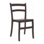 ΤΙΦΑΝΥ DARK BROWN ΚΑΡΕΚΛΑ ΠΟΛ/ΝΙΟΥ - 20.0060