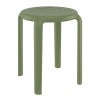 TOM 45εκ. ΣΚΑΜΠΟ OLIVE GREEN ΠΟΛ/ΝΙΟΥ