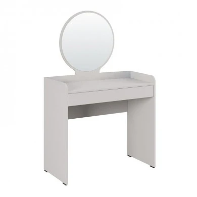 Curve Megapap melamine dressing table in mink color 90x47x142cm.