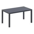 ΑΡΕΣ ΤΡΑΠΕΖΙ 140Χ80Χ75εκ. DARK GREY ΠΟΛ/ΝΙΟΥ - 20.0530