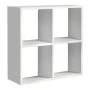 Βιβλιοθήκη Cube Megapap χρώμα λευκό 60x23x60εκ.
