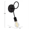 ΑΠΛΙΚΑ ΤΟΙΧΟΥ FRIDRIK HM7399.11 ΜΕΤΑΛΛΟ ΣΕ ΜΑΥΡΟ 12x15,5x28,5Υεκ.
