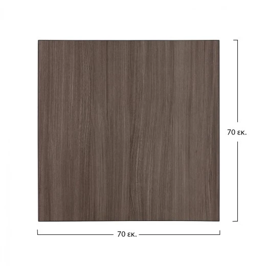 ΕΠΙΦΑΝΕΙΑ ΤΡΑΠΕΖΙΟΥ ΑΠΟ MDF 70Χ70 εκ. HM8438.01 ΣΤΑΧΤΙ ΜΑΥΡΟ