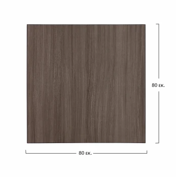 ΕΠΙΦΑΝΕΙΑ ΤΡΑΠΕΖΙΟΥ ΑΠΟ MDF 80Χ80 εκ. HM8439.01 ΣΤΑΧΤΙ ΜΑΥΡΟ