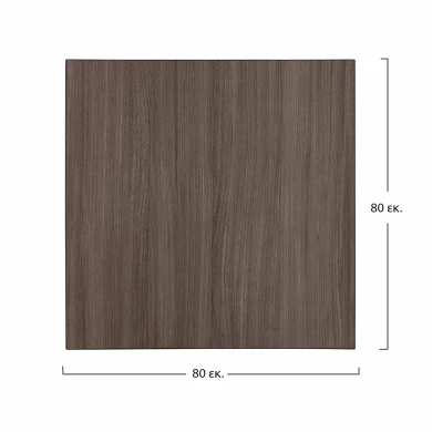 ΕΠΙΦΑΝΕΙΑ ΤΡΑΠΕΖΙΟΥ ΑΠΟ MDF 80Χ80 εκ. HM8439.01 ΣΤΑΧΤΙ ΜΑΥΡΟ