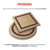 ΕΠΙΦΑΝΕΙΑ ΤΡΑΠΕΖΙΟΥ WERZALIT 120Χ80Χ3.5εκ. INDIAN SESAMI HM5630.10