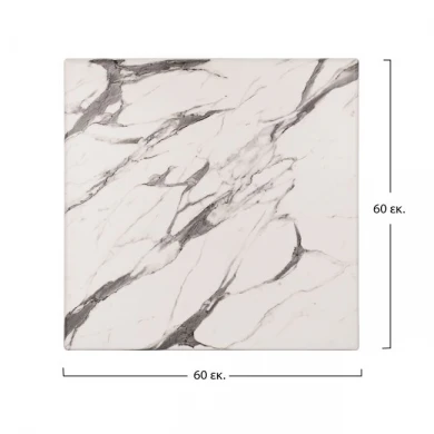 ΕΠΙΦΑΝΕΙΑ ΤΡΑΠΕΖΙΟΥ WERZALIT 60Χ60Χ3.5εκ. MARBLE WHITE-GREY 5657 HM5229.11