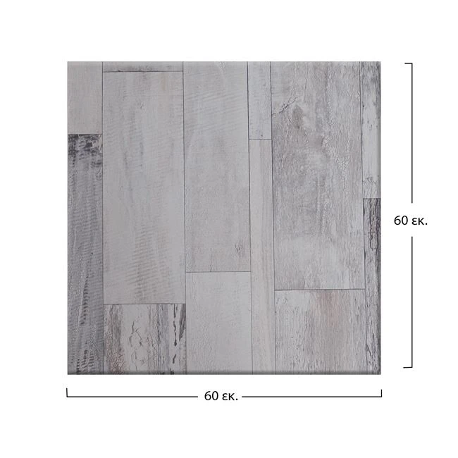 ΕΠΙΦΑΝΕΙΑ ΤΡΑΠΕΖΙΟΥ 537 WERZALIT 60Χ60 εκ.  ΣΕ WHITE BLOCK ΧΡΩΜΑ HM5229.07