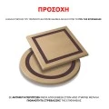 ΕΠΙΦΑΝΕΙΑ ΤΡΑΠΕΖΙΟΥ 525 WERZALIT 70Χ70 INDIAN SESAMI HM5230.10