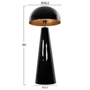 ΦΩΤΙΣΤΙΚΟ ΔΑΠΕΔΟΥ SMUSH HM4257.04 ΜΕΤΑΛΛΟ ΜΑΥΡΟ-ΡΥΘΜΙΖΟΜΕΝΟ ΚΑΠΕΛΟ Φ36,5x84Υεκ