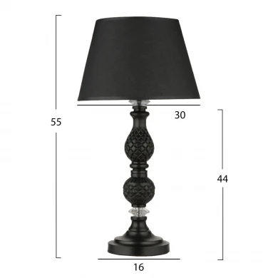 ΦΩΤΙΣΤΙΚΟ ΕΠΙΤΡΑΠΕΖΙΟ ΜΑΥΡΟ HM7665.01 Φ30x55Y εκ.