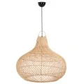 ΦΩΤΙΣΤΙΚΟ ΟΡΟΦΗΣ ΚΡΕΜΑΣΤΟ HM7860 ΦΥΣΙΚΟ RATTAN ΣΕ ΦΥΣΙΚΟ ΧΡΩΜΑ Φ54x46-141Υεκ.
