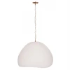 ΦΩΤΙΣΤΙΚΟ ΟΡΟΦΗΣ ΚΡΕΜΑΣΤΟ JAYLEN HM4703.02L FIBER CEMENT ΛΕΥΚΟ 65x55x45Υεκ.