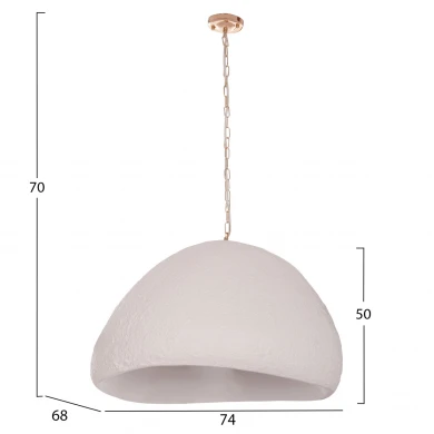 ΦΩΤΙΣΤΙΚΟ ΟΡΟΦΗΣ ΚΡΕΜΑΣΤΟ JAYLEN HM4703.02XL FIBER CEMENT ΛΕΥΚΟ 74x68x50-70Υεκ.
