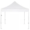 GAZEBO ΕΠΑΓΓΕΛΜΑΤΙΚΟ ΒΑΡΕΩΣ ΤΥΠΟΥ CRESSEN HM6305 ΠΤΥΣΣΟΜΕΝΟ ΑΛΟΥΜΙΝΙΟΥ 3x3x3,4Y