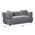 ΚΑΝΑΠΕΣ 2-ΘΕΣΙΟΣ ARCTIS HM3328.01 ΓΚΡΙ ΥΦΑΣΜΑ 169x88x88Υεκ.