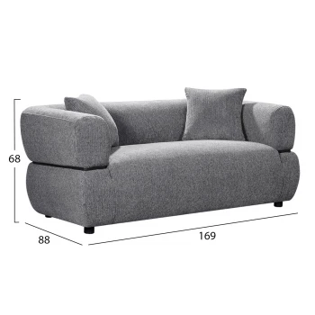 ΚΑΝΑΠΕΣ 2-ΘΕΣΙΟΣ ARCTIS HM3328.01 ΓΚΡΙ ΥΦΑΣΜΑ 169x88x88Υεκ.