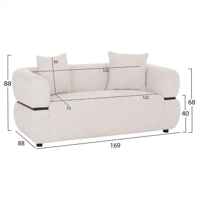 ΚΑΝΑΠΕΣ 2-ΘΕΣΙΟΣ ARCTIS HM3328.02 ΑΝΟΙΧΤΟ ΜΠΕΖ ΥΦΑΣΜΑ 169x88x88Υεκ.