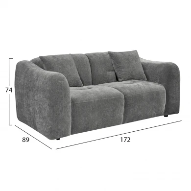 ΚΑΝΑΠΕΣ 2-ΘΕΣΙΟΣ JUNOA HM3334.01 ΓΚΡΙ ΥΦΑΣΜΑ 172x89x74Υεκ