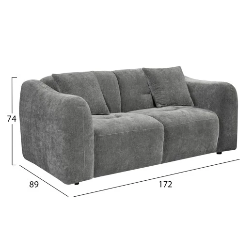 ΚΑΝΑΠΕΣ 2-ΘΕΣΙΟΣ JUNOA HM3334.01 ΓΚΡΙ ΥΦΑΣΜΑ 172x89x74Υεκ
