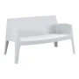 ΚΑΝΑΠΕΣ 2-ΘΕΣΙΟΣ ΠΟΛΥΠΡΟΠΥΛΕΝΙΟΥ SLEEK HM6366.01 ΧΡΩΜΑ ΛΕΥΚΟ 133x68x73Υεκ.