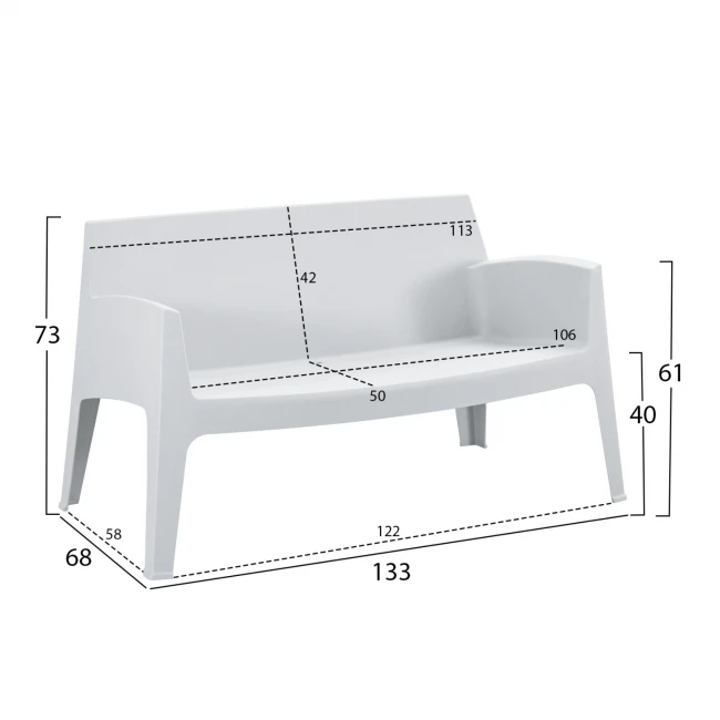 ΚΑΝΑΠΕΣ 2-ΘΕΣΙΟΣ ΠΟΛΥΠΡΟΠΥΛΕΝΙΟΥ SLEEK HM6366.01 ΧΡΩΜΑ ΛΕΥΚΟ 133x68x73Υεκ.
