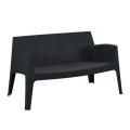 ΚΑΝΑΠΕΣ 2-ΘΕΣΙΟΣ ΠΟΛΥΠΡΟΠΥΛΕΝΙΟΥ SLEEK HM6366.02 ΧΡΩΜΑ ΜΑΥΡΟ 133x68x73Υεκ.