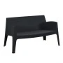 ΚΑΝΑΠΕΣ 2-ΘΕΣΙΟΣ ΠΟΛΥΠΡΟΠΥΛΕΝΙΟΥ SLEEK HM6366.02 ΧΡΩΜΑ ΜΑΥΡΟ 133x68x73Υεκ.