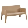 ΚΑΝΑΠΕΣ 2-ΘΕΣΙΟΣ ΠΟΛΥΠΡΟΠΥΛΕΝΙΟΥ SLEEK HM6366.03 ΧΡΩΜΑ ΚΑΠΟΥΤΣΙΝΟ 133x68x73Υεκ.