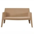 ΚΑΝΑΠΕΣ 2-ΘΕΣΙΟΣ ΠΟΛΥΠΡΟΠΥΛΕΝΙΟΥ SLEEK HM6366.03 ΧΡΩΜΑ ΚΑΠΟΥΤΣΙΝΟ 133x68x73Υεκ.