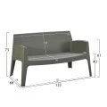ΚΑΝΑΠΕΣ 2-ΘΕΣΙΟΣ ΠΟΛΥΠΡΟΠΥΛΕΝΙΟΥ SLEEK HM6366.05 ΧΡΩΜΑ DARK OLIVE 133x68x73Υεκ.