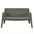 ΚΑΝΑΠΕΣ 2-ΘΕΣΙΟΣ ΠΟΛΥΠΡΟΠΥΛΕΝΙΟΥ SLEEK HM6366.05 ΧΡΩΜΑ DARK OLIVE 133x68x73Υεκ.