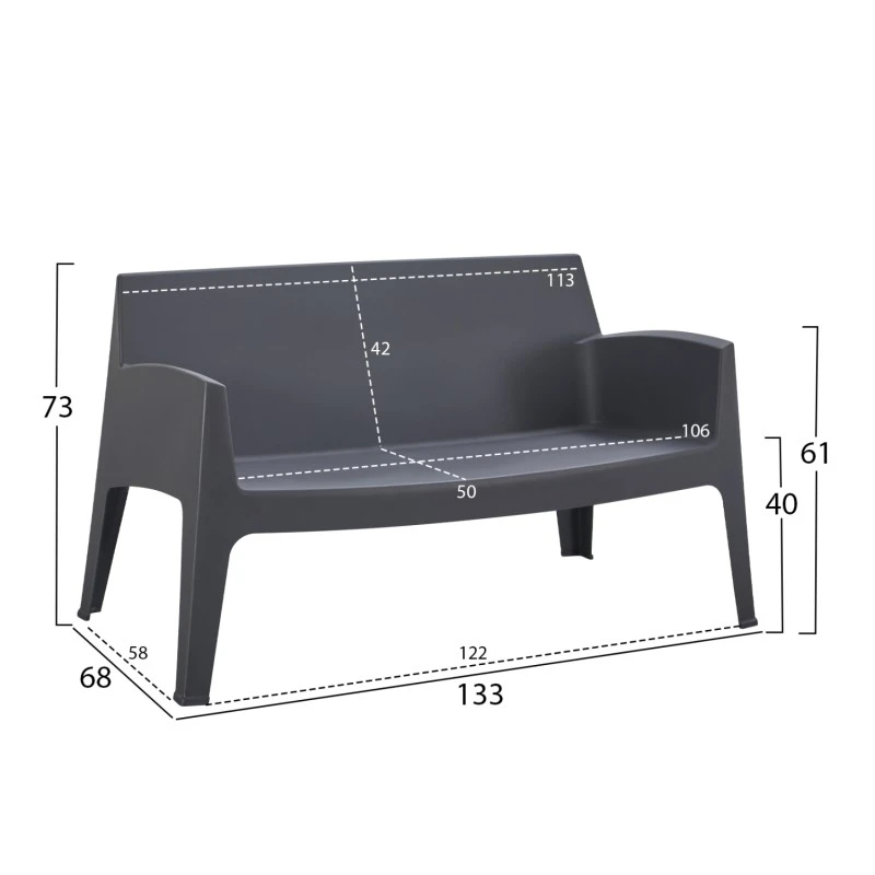 ΚΑΝΑΠΕΣ 2-ΘΕΣΙΟΣ ΠΟΛΥΠΡΟΠΥΛΕΝΙΟΥ SLEEK HM6366.10 ΧΡΩΜΑ ΓΚΡΙ 133x68x73Υεκ.