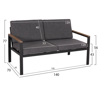 ΚΑΝΑΠΕΣ 2-ΘΕΣΙΟΣ SAFIN HM6279.03 ΑΛΟΥΜΙΝΙΟ & ΜΑΞΙΛΑΡΙΑ ΣΕ ΑΝΘΡΑΚΙ 140x70x77Υεκ
