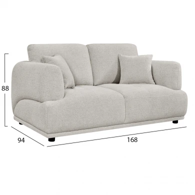 ΚΑΝΑΠΕΣ 2-ΘΕΣΙΟΣ STRUCTO HM3330.02 ΑΝΟΙΧΤΟ ΜΠΕΖ ΥΦΑΣΜΑ 168x94x88Υεκ.