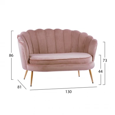 ΚΑΝΑΠΕΣ 2ΘΕΣΙΟΣ COQUILLE HM8627.02 ΑΠΟ ΒΕΛΟΥΔΟ ΣΑΠΙΟ ΜΗΛΟ & ΧΡΥΣΑ ΠΟΔΙΑ 130x81x86εκ.