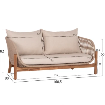 ΚΑΝΑΠΕΣ 2ΘΕΣΙΟΣ ΕΞ.ΧΩΡΟΥ SANJI HM6220 ΞΥΛΟ ΑΚΑΚΙΑΣ-ΑΛΟΥΜΙΝΙΟ-ΣΧΟΙΝΙ 168,5x80x82Υεκ.