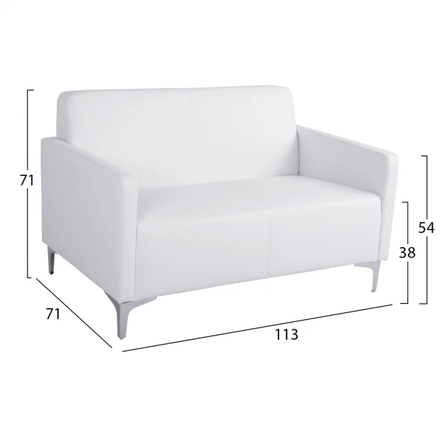 ΚΑΝΑΠΕΣ 2ΘΕΣΙΟΣ NELLIE HM3159.22 ΜΕ ΛΕΥΚΟ PU 113x71x71Υ εκ.