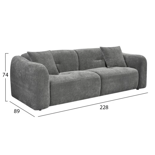 ΚΑΝΑΠΕΣ 3-ΘΕΣΙΟΣ JUNOA HM3333.01 ΓΚΡΙ ΥΦΑΣΜΑ 228x89x74Υεκ
