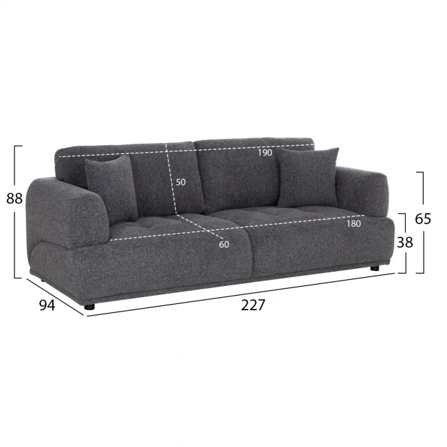 ΚΑΝΑΠΕΣ 3-ΘΕΣΙΟΣ STRUCTO HM3329.01 ΓΚΡΙ ΥΦΑΣΜΑ 227x94x88Υεκ.