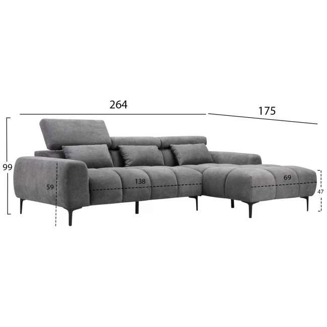 ΚΑΝΑΠΕΣ ΔΕΞΙΑ ΓΩΝΙΑ DIVYA HM3267.12R ΓΚΡΙ ΥΦΑΣΜΑ 264x175x99Υεκ.