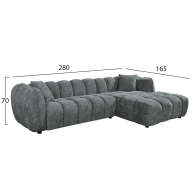 ΚΑΝΑΠΕΣ ΓΩΝΙΑ (ΔΕΞΙΑ) LYKKE HM3326.01R ΓΚΡΙ ΥΦΑΣΜΑ 280x89-165(η γωνία)x70Υεκ