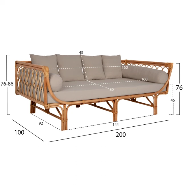 ΚΑΝΑΠΕΣ-ΚΡΕΒΑΤΙ ΕΞ. ΧΩΡΟΥ ALIKI HM9658 RATTAΝ ΦΥΣΙΚΟ-ΜΠΕΖ ΜΑΞΙΛΑΡΙΑ 200x100x86Yεκ.