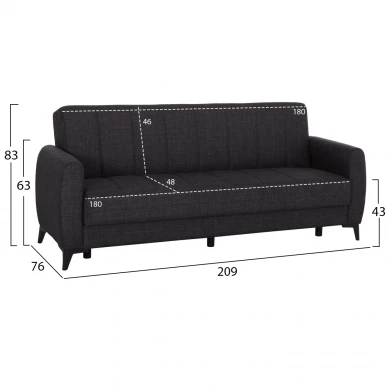 ΚΑΝΑΠΕΣ ΚΡΕΒΑΤΙ ΜΕ ΑΠΟΘ.ΧΩΡΟ TΡΙΘΕΣΙΟΣ NIKKO HM3292.01 ΓΚΡΙ ΥΦΑΣΜΑ 209x76x83Υεκ.