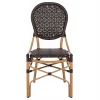 ΚΑΡΕΚΛΑ ΑΛΟΥΜΙΝΙΟΥ BAMBOO LOOK ΜΕ ΚΑΦΕ PE RATTAN HM5925.01 47x58x95Yεκ.